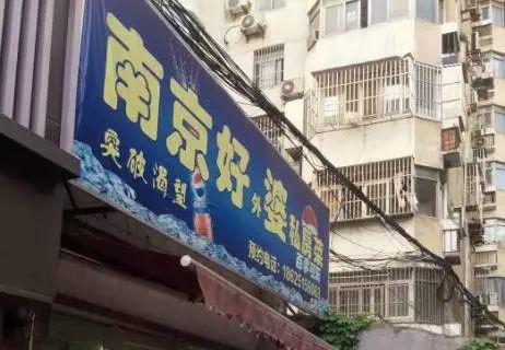 漯河大活便宜又好的处所