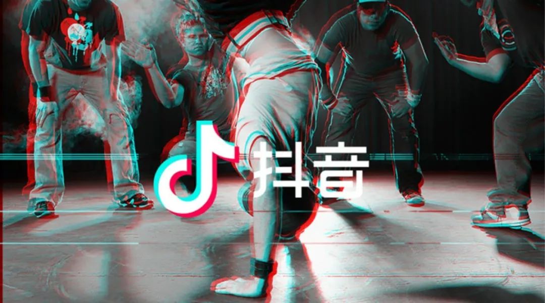 漯河抖音可约记号