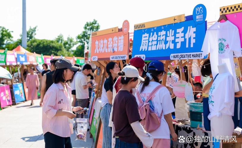 漯河学生出来卖通常在哪里知路的