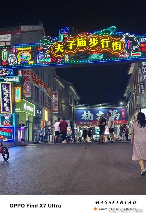 漯河幼粉灯一条街