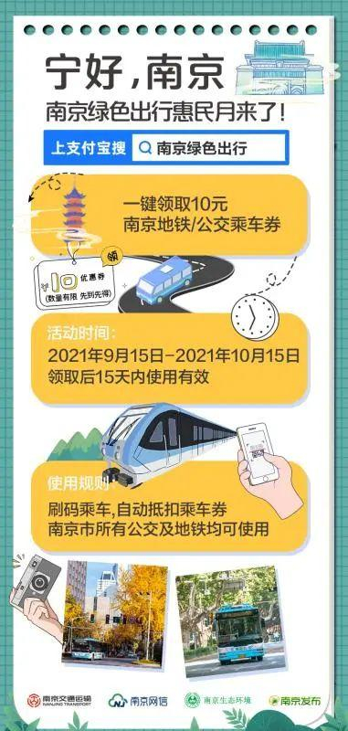 漯河400元两幼时不限次数
