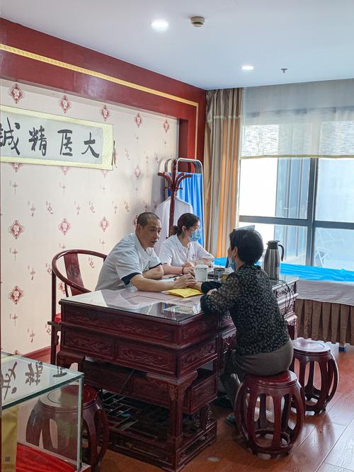 漯河老中医SPA养生馆