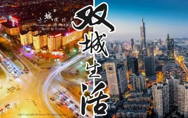 漯河同城300带吹电话