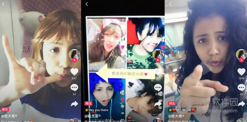 漯河抖音上接单的女生怎么找