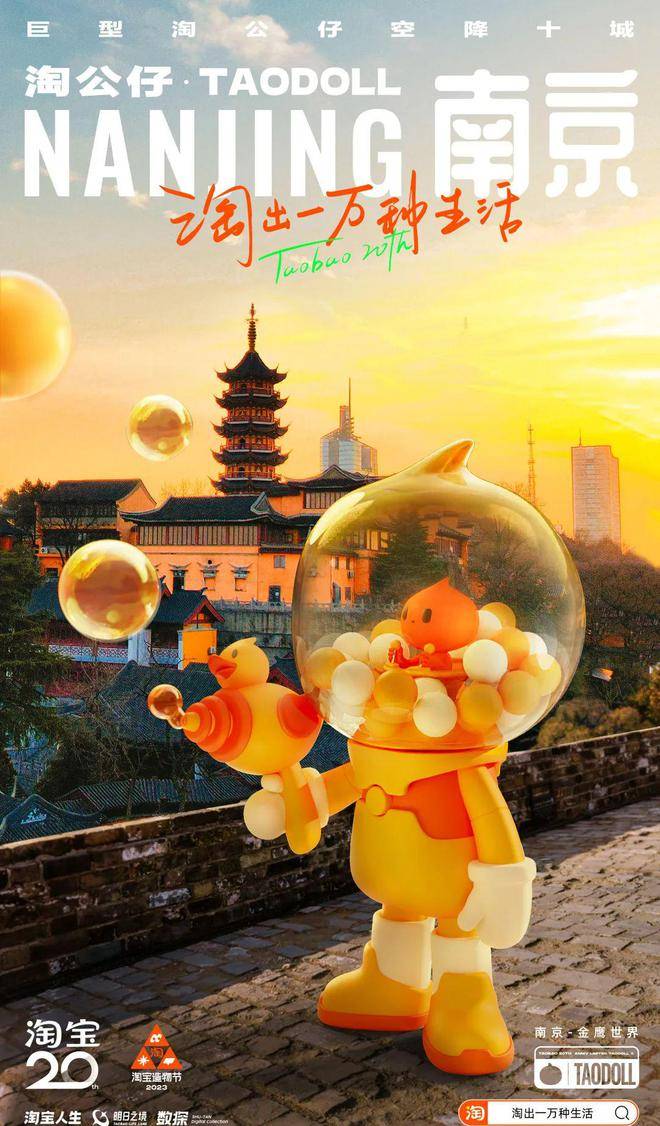 漯河全国空降上门900城市