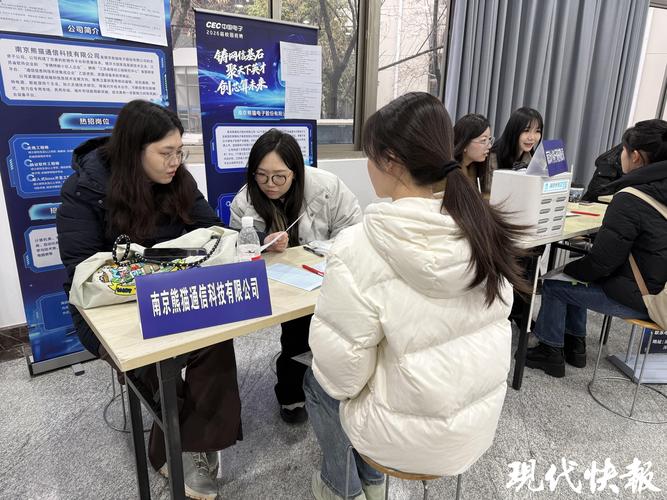 漯河怎么在学堂找接活的女生呢