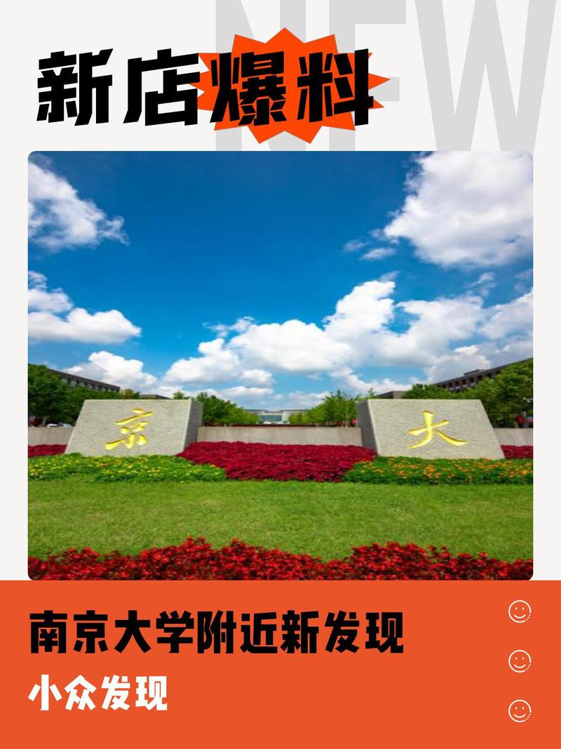 漯河大学城400元三幼时服务