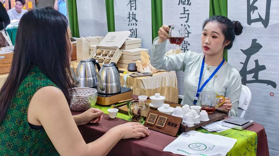 漯河凤楼新茶论坛