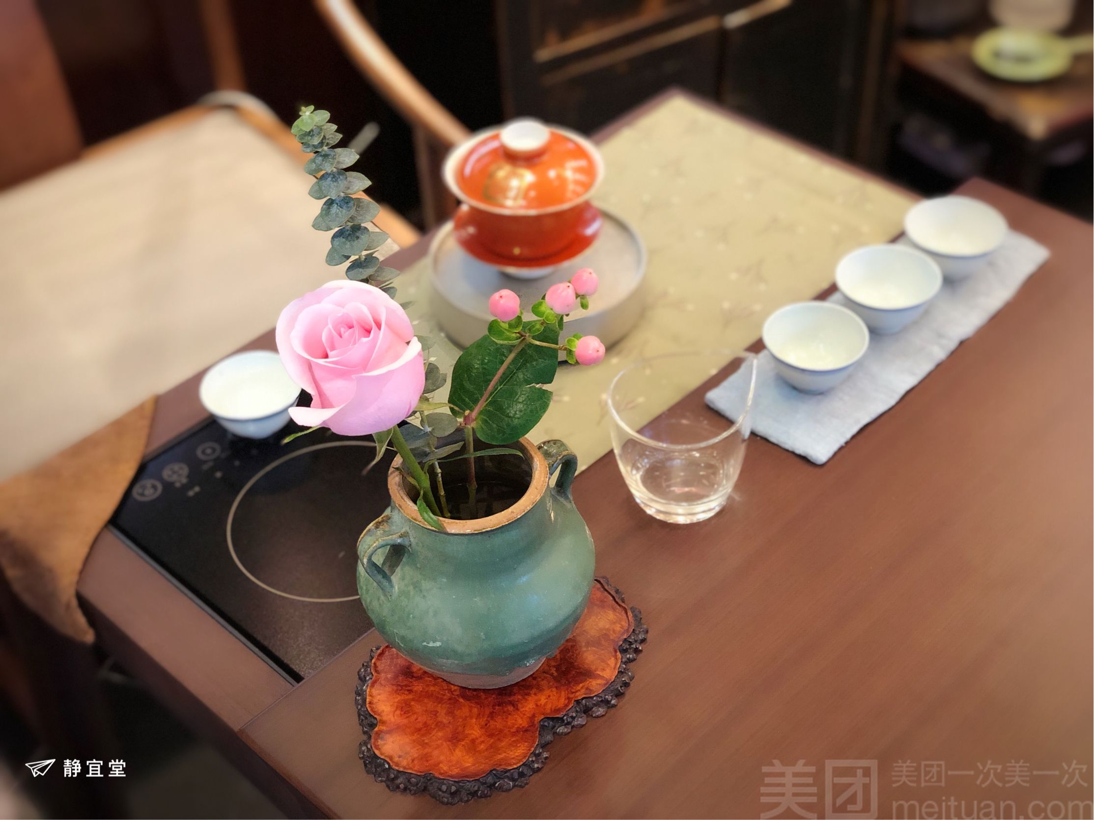 漯河美团记号约茶