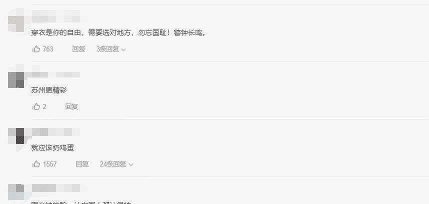 漯河若何正确获取左近女人的联系方式