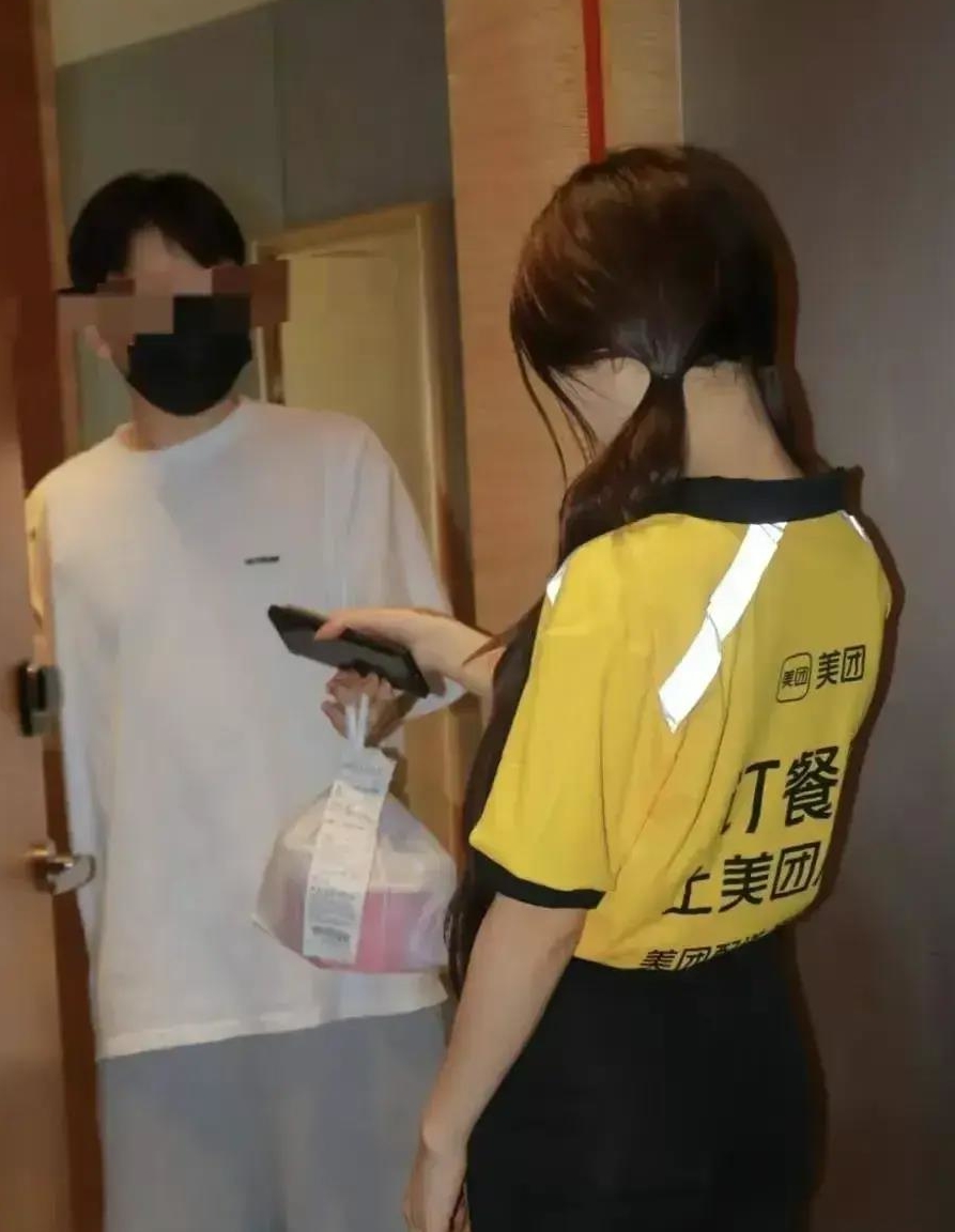 漯河美团上找女的记号是啥