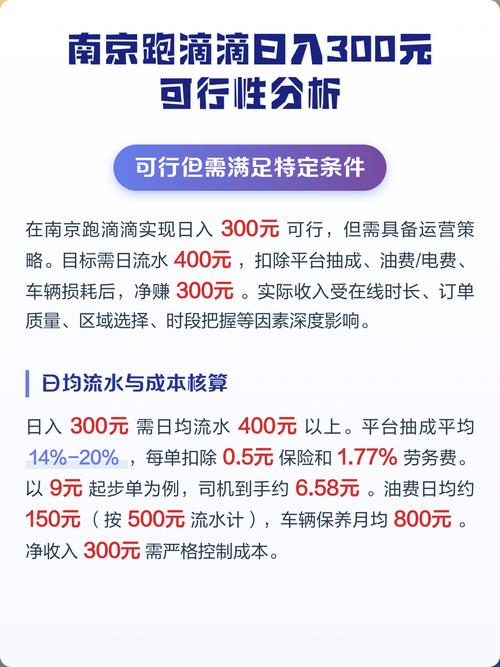 漯河300元四幼时服务人到付款