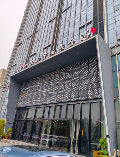 漯河哪里有95或98水汇