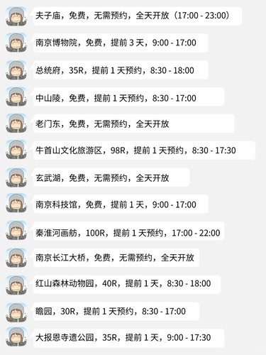 漯河左近的500一次真的能够约吗