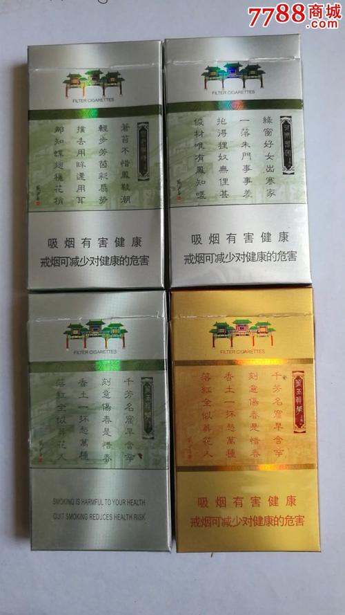 漯河300元连做带吹