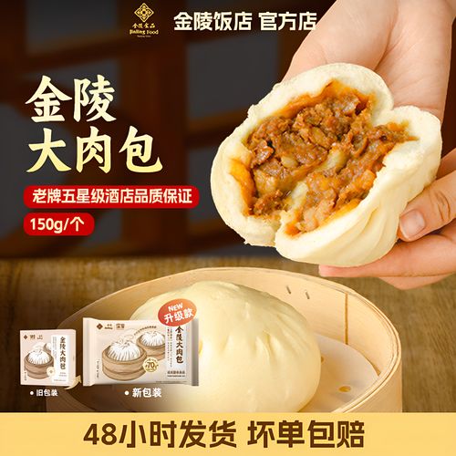 漯河150一次快餐危险吗