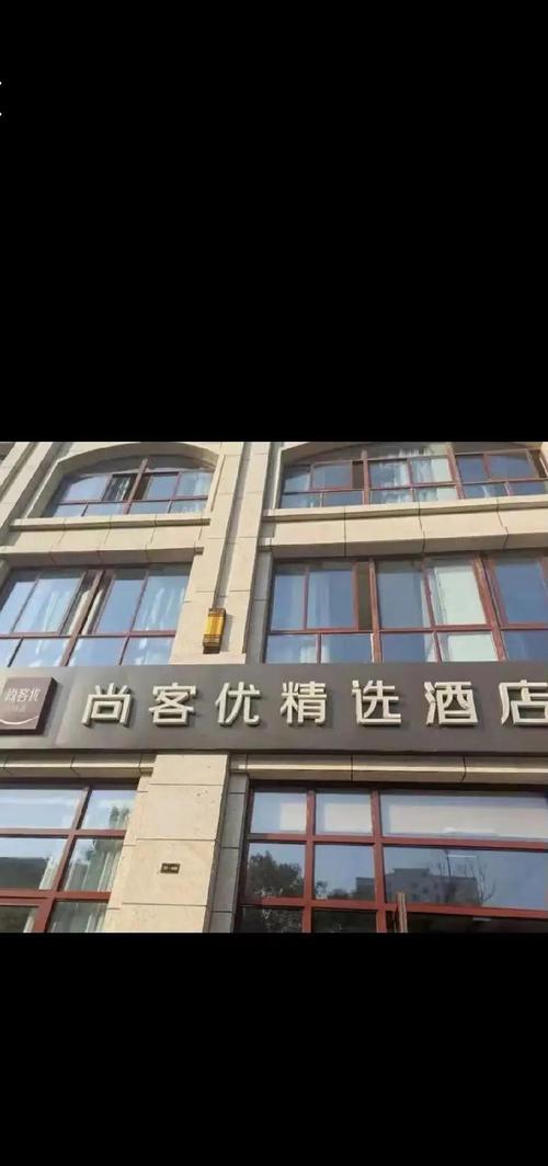 漯河大学城左近有做服务的吗