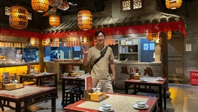 漯河品茶工作室履历分享