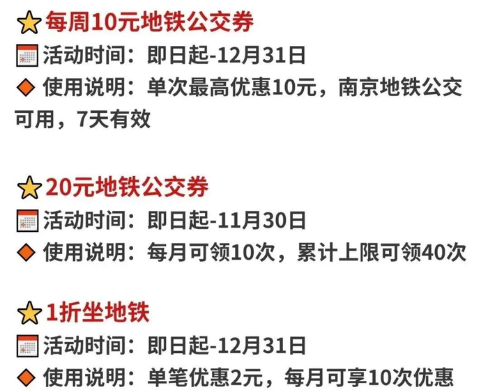 漯河600元2幼时不限次数是指什么