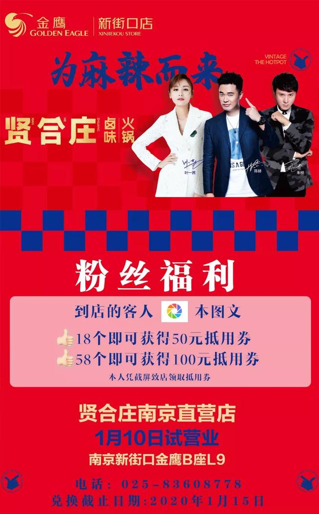 漯河同城空降约