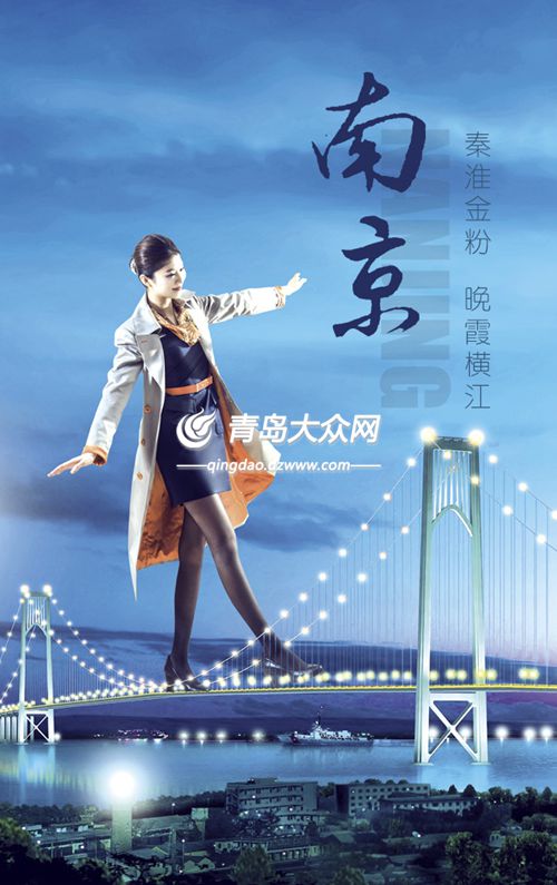 漯河国内高端空姐预约