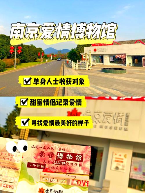 漯河左近500块钱的爱情
