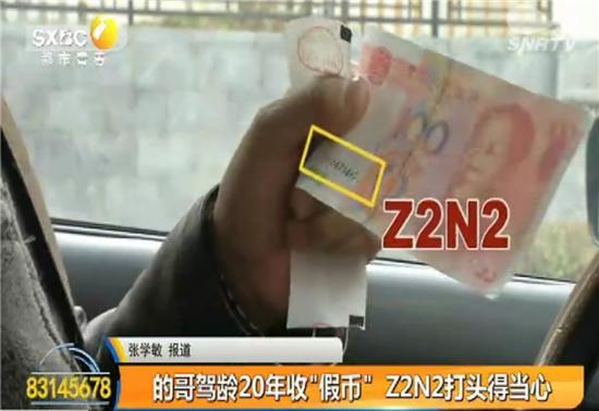 漯河左近人上门一百元三幼时