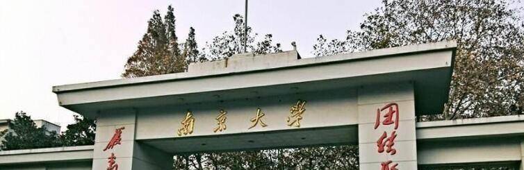 漯河大学门口怎么找大学生