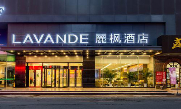 漯河丽枫酒店快餐300