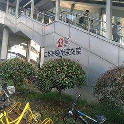 漯河大学城做服务的电话