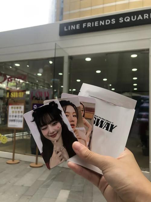 漯河耍女娃