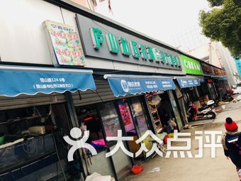漯河哪里有站大街的处所