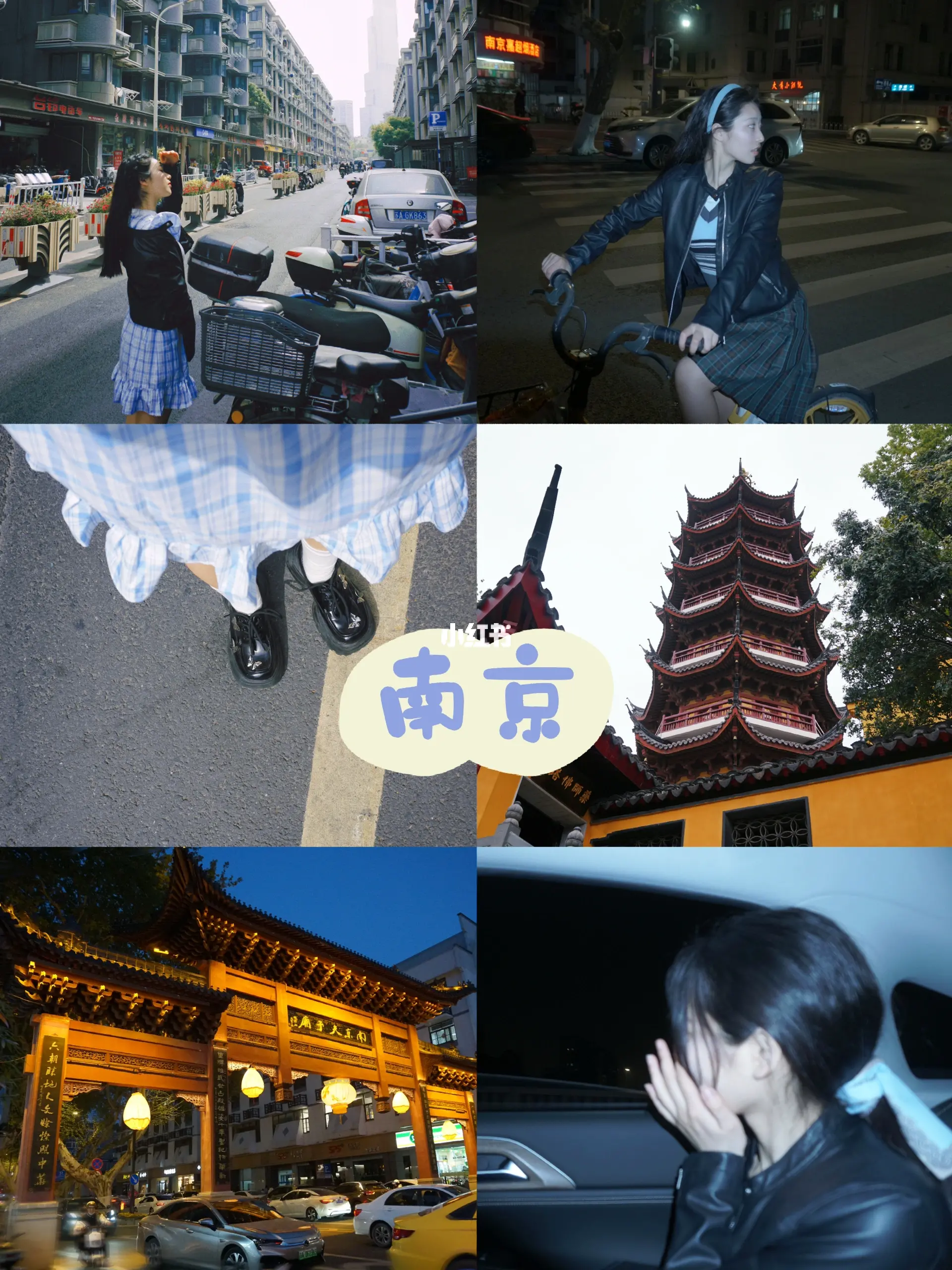 漯河在陌生城市怎么找姑娘
