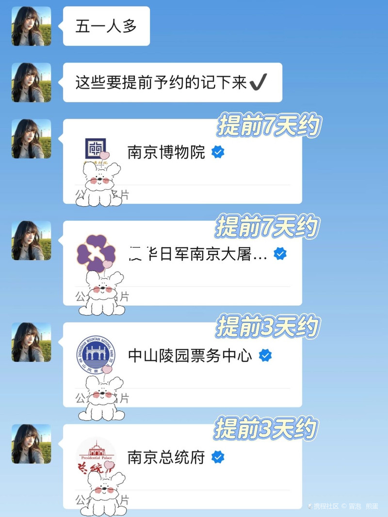 漯河随时可约全国空降真的假的