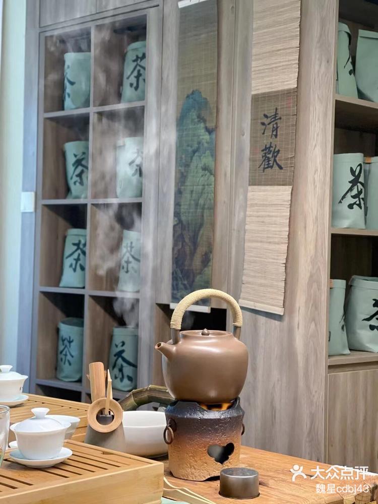 南京品茗品茶事情室外卖