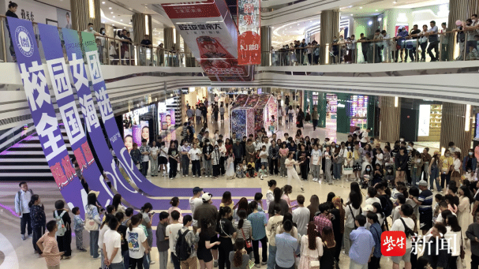 漯河各区中高端海选场子