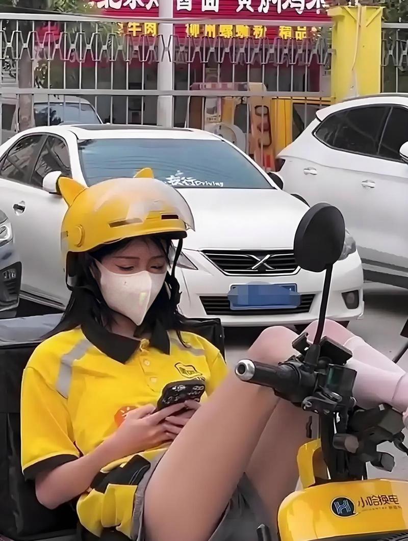 漯河美团点姑娘的隐语