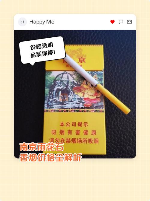 漯河200元一次的还有吗