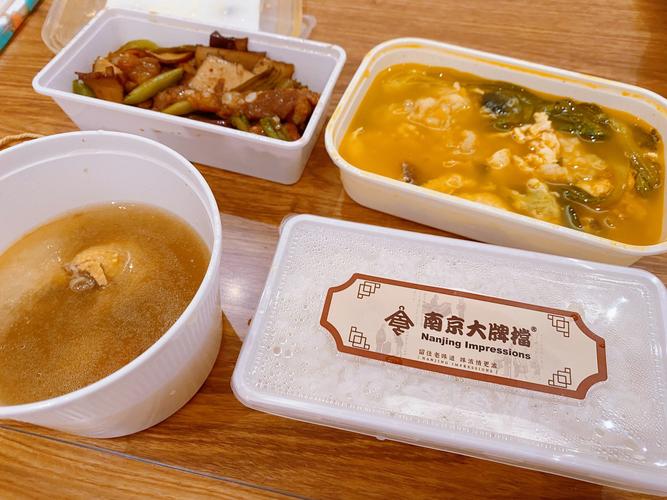 漯河200元1幼时做完付款快餐