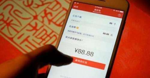 漯河微信左近人500元一次