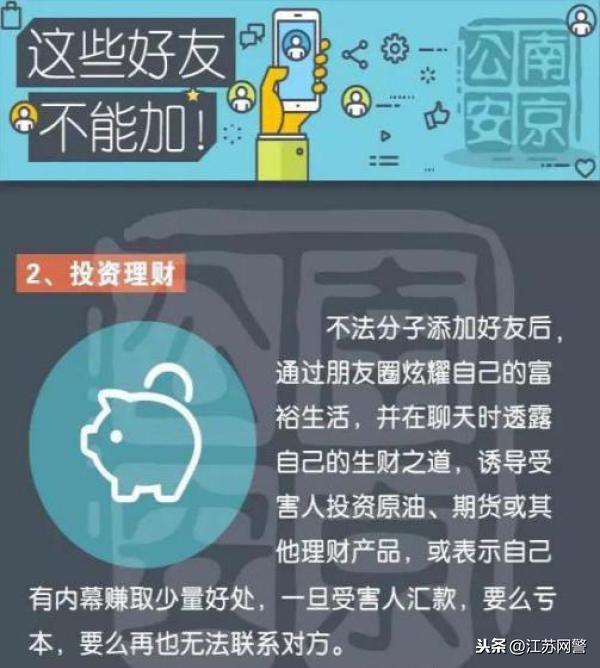 漯河上门女服务到几点