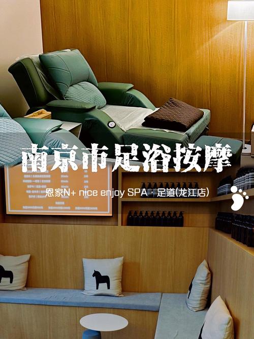 漯河桑拿推拿履历汇报