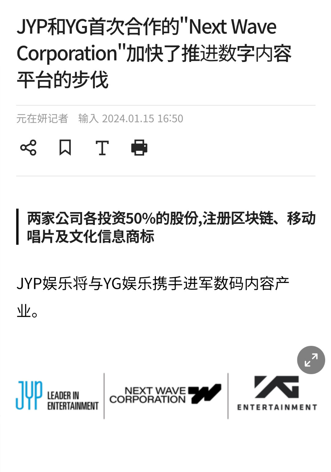 漯河yp怎么找渠路