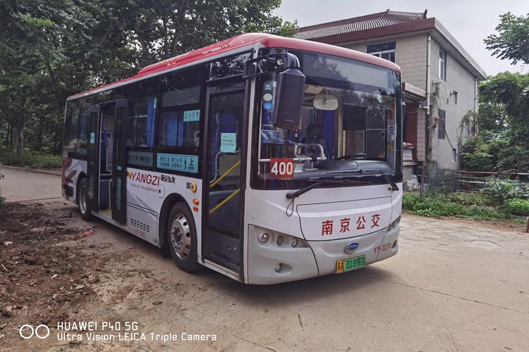 南京400全套2小时不限次是真的吗