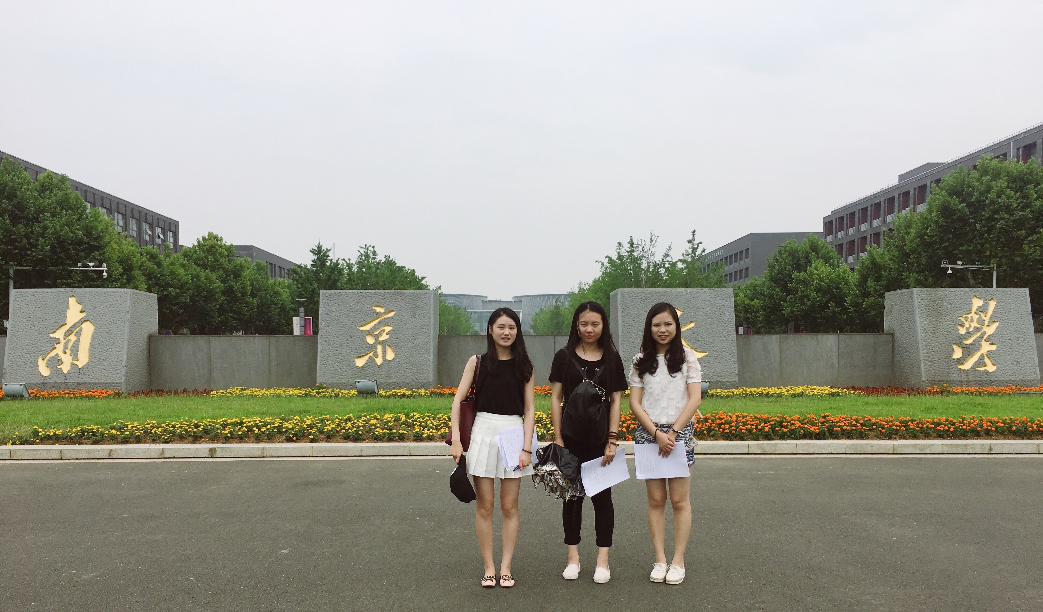 漯河大学城有学生出来做吗