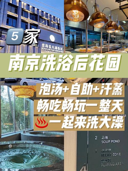 漯河特色陪洗哪里好