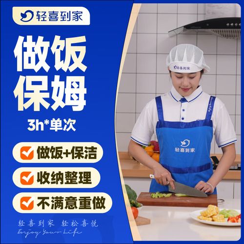 漯河上门服务500三个幼时可信不