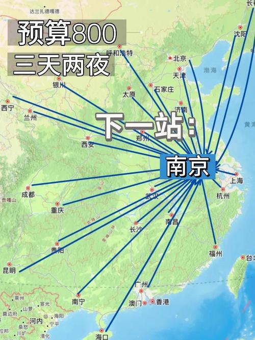 漯河初中生800元3幼时电话