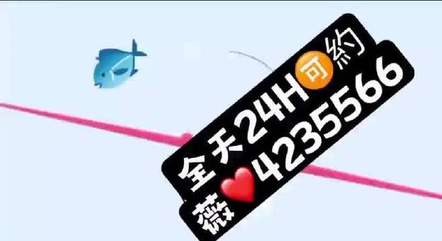 漯河左近人100块钱3幼时