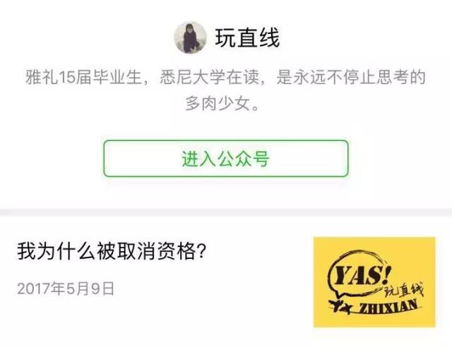 漯河100块钱左近人微信